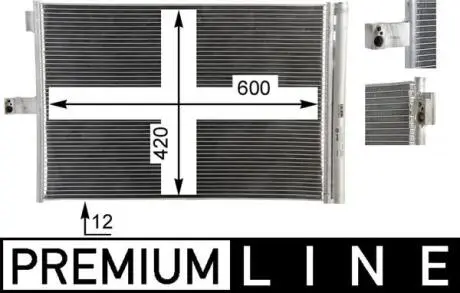 AC68000P Радiатор кондицiонера MAHLE / KNECHT підбір по vin на Brocar