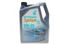 Олива SYNTIUM X 0W-20 (5L) 70980M12EU
