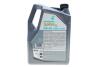 70980M12EU Олива SYNTIUM X 0W-20 (5L) PETRONAS підбір по vin на Brocar