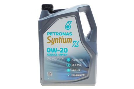 70980M12EU Олива SYNTIUM X 0W-20 (5L) PETRONAS підбір по vin на Brocar