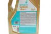 70410M12EU Масло SYNTIUM 7000 AV 0W-20 (5L) PETRONAS підбір по vin на Brocar