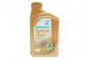 70721E18EU Олива SYNTIUM 7000 VO 0W-20 (1L) PETRONAS підбір по vin на Brocar