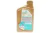 70721E18EU Олива SYNTIUM 7000 VO 0W-20 (1L) PETRONAS підбір по vin на Brocar