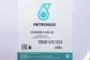70981251EU Олива моторна SYNTIUM X 0W-30 C2 (200L) PETRONAS підбір по vin на Brocar