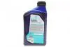 76149E15EU Олива трансмісійна TUTELA MULTI ATF 500 (1L) PETRONAS підбір по vin на Brocar
