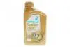 70670E18EU Олива SYNTIUM 7000 FJ 0W-30 SN (1L) PETRONAS підбір по vin на Brocar