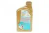 70670E18EU Олива SYNTIUM 7000 FJ 0W-30 SN (1L) PETRONAS підбір по vin на Brocar