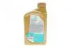 70543E18EU Масло SYNTIUM 5000 RN 5W-30 (1L) PETRONAS підбір по vin на Brocar