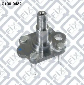 Q1300482 Цапфа задня r Q-FIX подбор по vin на Brocar