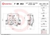 FBR062 Гальмівний супорт BREMBO підбір по vin на Brocar