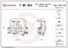 FBR062 Гальмівний супорт BREMBO підбір по vin на Brocar