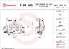 FBR063 Гальмівний супорт BREMBO підбір по vin на Brocar