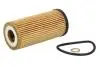 PURPO3043 Фільтр масляний PURRO підбір по vin на Brocar