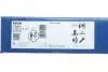 0986479J51 ГАЛЬМІВНИЙ ДИСК BOSCH підбір по vin на Brocar
