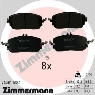 265811801 Колодки гальмівні дискові, к-кт ZIMMERMANN підбір по vin на Brocar