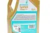 70716M12EU Олива SYNTIUM 7000 DME 0W-20 (5L) PETRONAS підбір по vin на Brocar