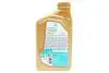 70830E18EU Масло SYNTIUM 5000 CP 5W-30 SP (1L) PETRONAS підбір по vin на Brocar