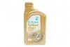 70733E18EU Олива SYNTIUM 7000 RN 0W-20 (1L) PETRONAS підбір по vin на Brocar