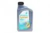 70732E18EU Олива SYNTIUM 800 EU 10W-40 (1L) PETRONAS підбір по vin на Brocar