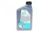 70732E18EU Олива SYNTIUM 800 EU 10W-40 (1L) PETRONAS підбір по vin на Brocar