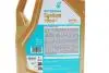 70720M12EU Масло SYNTIUM 7000 LL 0W-30 SP (5L) PETRONAS підбір по vin на Brocar