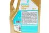 70670M12EU Олива SYNTIUM 7000 FJ 0W-30 SN (5L) PETRONAS підбір по vin на Brocar
