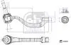 185887 Наконечник тяги рульової з гайкою FEBI BILSTEIN підбір по vin на Brocar