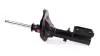 G34030 Стійка амортизатора Mitsubishi Galant, Eclipse 1987-1992 TASHIKO підбір по vin на Brocar