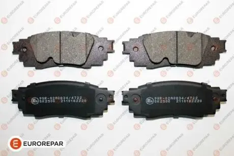 1689801580 КОЛОДКИ ГАЛЬМ. ЗАДН. EUROREPAR подбор по vin на Brocar