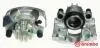 F61257 Гальмівний супорт BREMBO підбір по vin на Brocar
