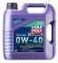 2451 ОЛИВА МОТОРНА SYNTHOIL ENERGY 0W-40 4Л LIQUI MOLY підбір по vin на Brocar