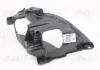 4L0941613 Кронштейн крiплення фари VAG підбір по vin на Brocar