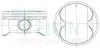 Поршни +1.00mm (к-кт на мотор) VQ35DE Nissan Z350,Teana J31,Z50/Infiniti FX35,G35 44331100