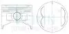 44190025 Поршни ремонт +0.025mm(к-кт на мотор) Nissan CA18E TEIKIN підбір по vin на Brocar