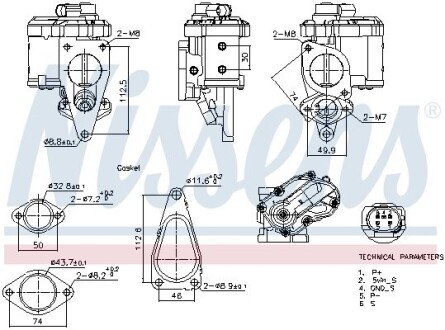 98241 Клапан EGR NISSENS підбір по vin на Brocar