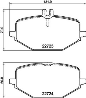 8DB355040691 Комплект гальмівних накладок, дискове гальмо HELLA підбір по vin на Brocar