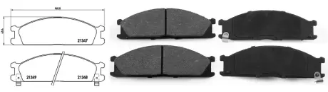 71411AAP Колодки передние Nissan Urvan/Vanette, Terrano 87- APLUS подбор по vin на Brocar