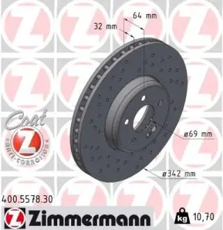 400557830 Диск гальмівний FORMULA S ZIMMERMANN подбор по vin на Brocar