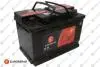 Автомобільний акумулятор Eurorepar AGM Stop & Start 1620012780 70Ah 760A R+ 1692582480