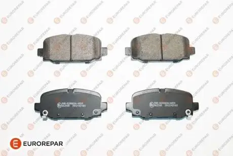 1681166280 Колодки гальмівні задні EUROREPAR підбір по vin на Brocar