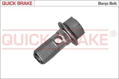 3262 Гальмівні аксесуари QUICK BRAKE підбір по vin на Brocar