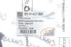 BS81421IBR Трубка паливна DP підбір по vin на Brocar