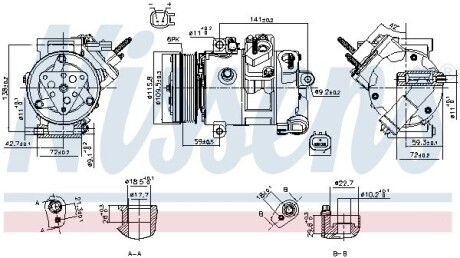 890772 Компресор кондиціонера First Fit NISSENS подбор по vin на Brocar