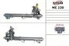 Рульова рейка з ГУР нова Mercedes-Benz S-Class W221 05-13, Mercedes-Benz E-Class W212 09-16, Mercedes-Benz C-Class W204 07-14 ME230