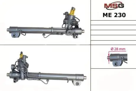 ME230 Рульова рейка з ГУР нова Mercedes-Benz S-Class W221 05-13, Mercedes-Benz E-Class W212 09-16, Mercedes-Benz C-Class W204 07-14 MSG підбір по vin на Brocar
