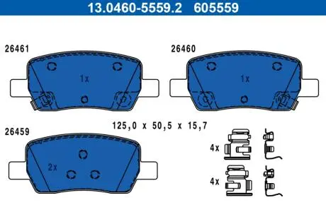 13046055592 Тормозные колодки ATE підбір по vin на Brocar