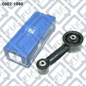 Q0021080 Подушка двигуна передня Q-FIX подбор по vin на Brocar