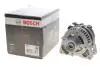 1986A01657 Генератор BOSCH підбір по vin на Brocar