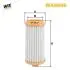 WA9896 Фільтр повітряний KIA 28113 G6000 WIX FILTERS підбір по vin на Brocar