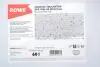20096060099 Олива моторна HIGHTEC TRUCKSTAR SAE 10W-40 MULTI-LA (60 L) ROWE підбір по vin на Brocar